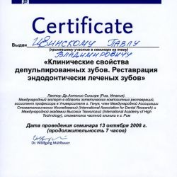 05