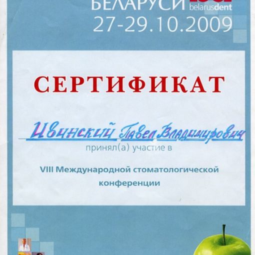 07